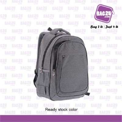 Bag2u Laptop Backpack (Grey) BP106 (1000 Grams Per Unit)