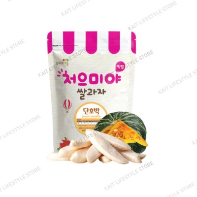 SSALGWAJA Organic Puffed Rice Snack (40g) [6 Months] - Sweet Pumpkin