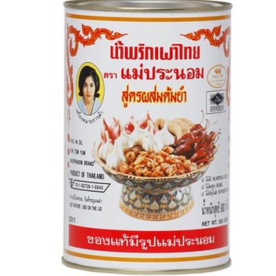 Maepranom Brand Thai Chili Paste 900g