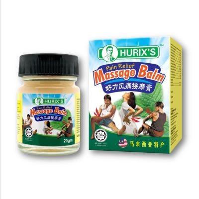 Hurix's Pain Relief Massage Balm (300 Units Per Carton)