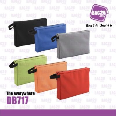 Bag2u Document Bag (Orange) DB717 (1000 Grams Per Unit)