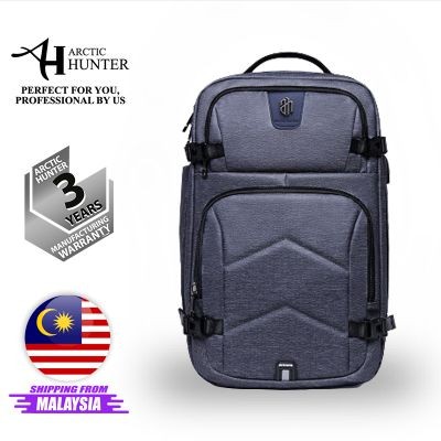 i-Boxie Backpack (Blue) B 00262 BLU (1000 Grams Per Unit)