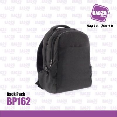 Bag2u Laptop Backpack (Black) BP162 (1000 Grams Per Unit)