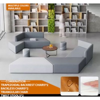 Creative Leisure Office Sofa - Combination D