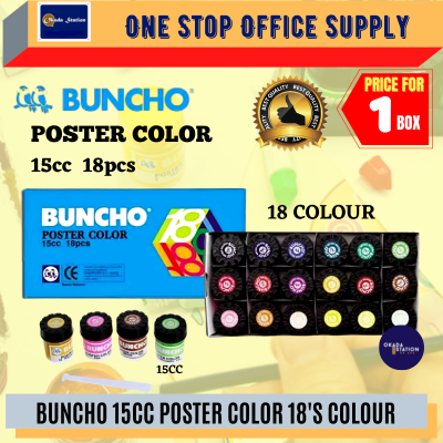 Buncho Poster Colour  15cc - ( 18'S Colour )