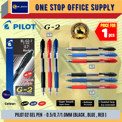 Pilot G2 Gel Pen - 1.0mm ( Black Colour )