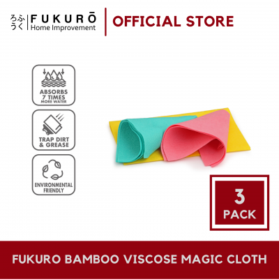Fukuro Bamboo Viscose Magic Cloth