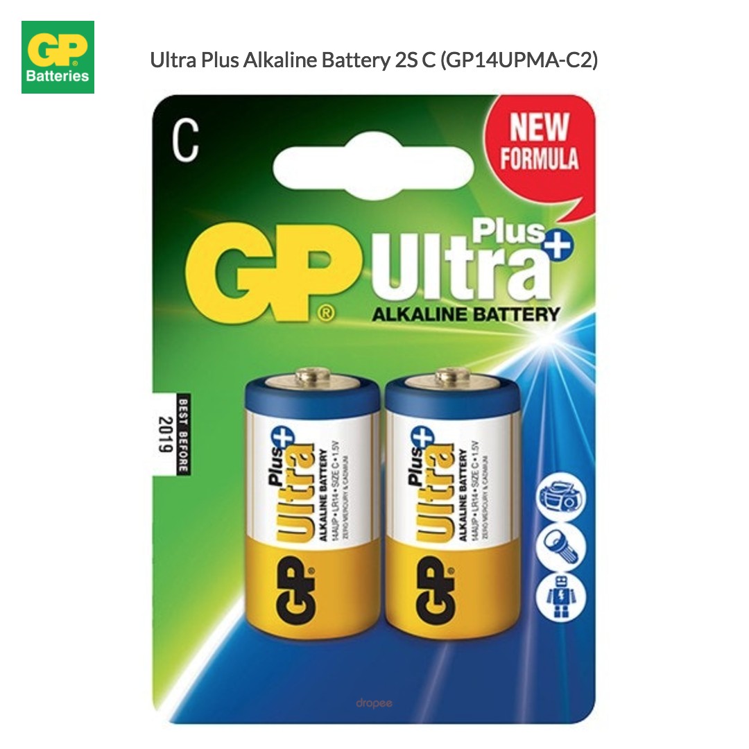 GP Ultra Plus Alkaline Battery 2S C - GP14AUPMA-C2 (10 Units Per Carton)