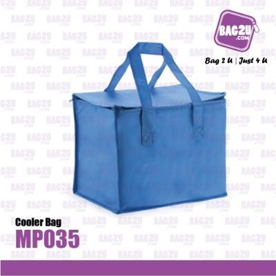 Bag2u Cooler Bag (Blue) MP035 (1000 Grams Per Unit)