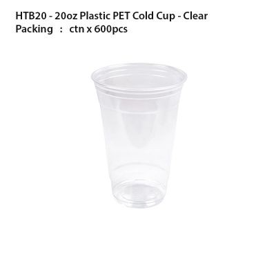 20oz PET plastic clear cup 95mm  (1000 Units Per Carton)