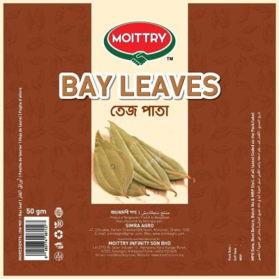 Moittry BAY LEAF 50g [KLANG VALLEY ONLY]