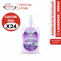[CARTON DEAL] Biomedico Antibacterial Hand Wash 500mlx24 bottles Lavender