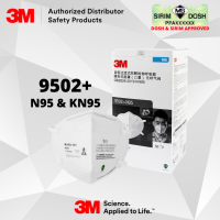 3M Particulate Respirator 9502+, N95, Sirim and Dosh Approved (50pcs per Box)