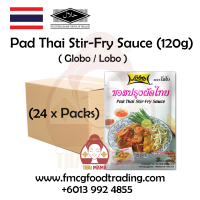 Lobo (Globo) Pad Thai Stir-Fry Sauce [Halal] 120g (1 Carton 24 packets)