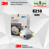 3M Particulate Respirator 8210, N95, Sirim and Dosh Approved (20pcs per Box)