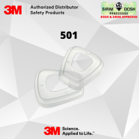 3M Filter Retainer 501, CE (2pcs per pack)