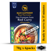 BLUE ELEPHANT RED CURRY PASTE 70G X 6