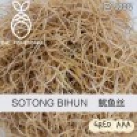Sotong Bihun Hiris Premium ( 10KG )