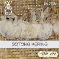 Sotong Kering Gred AAA ( 1KG )