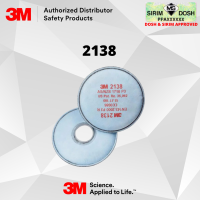 3M Particulate Filters 2138, P3 R, with Nuisance Level Organic Vapor and Acid Gas Relief, Sirim and Dosh Approved. (2pcs per pack)