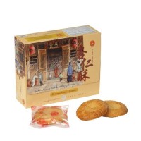 Oriental Almond Cookies (515 g Per Unit)