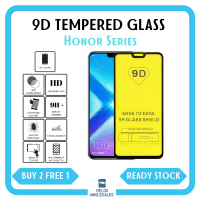 HONOR Series Tempered Glass Screen Protector FULL COVER 9D (Buy 20pcs Free 2)