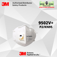 3M 9502V+ Headband Particulate Respirator, P2 KN95, Valved, Sirim and Dosh Approved (10box per Carton)
