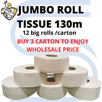 2ply JUMBO ROLL 130m (12 rolls per carton)