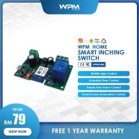 WPM Home Smart Inching Switch