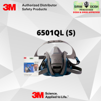3M Rugged Comfort Quick Latch Half Facepiece Reusable Respirator 6501QL, Small, CE, Sirim and Dosh Approved. (10box per Carton)