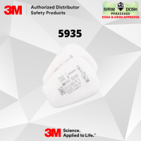 3M Particulate Filters 5935, P3 R, Sirim and Dosh Approved. (2pcs per pack)
