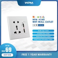 WPM Home WiFi Wall Outlet