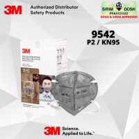 3M 9542 KN95 Carbon Respirator, Sirim and Dosh Approved (25pcs per Box)