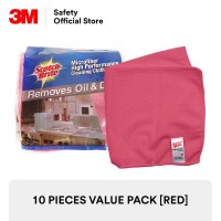 [Sell by Pack] 3M Scotch-Brite High Performance Cloth 2013 Red Colour Microfibre Cloth (10 pieces pack)