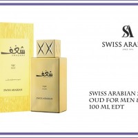 [ Premium Blend ] Swiss Arabian Shaghaf Oud