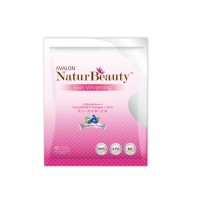 Avalon NaturBeauty Skin Whitening Collagen Powder 3000mg X 10 sachets (50g Per Unit)