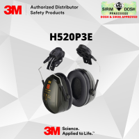 3M PELTOR Optime II Earmuffs H520P3E-410-GQ, 31 dB, Helmet Mounted, Sirim and Dosh Approved