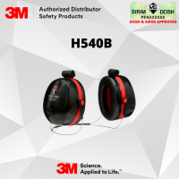 3M PELTOR Optime III Earmuffs H540B-412-SV, 34 dB, Black Red, Neckband, Sirim and Dosh Approved