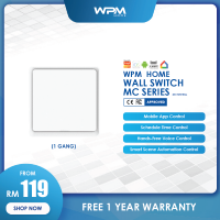WPM Home Smart Wall Switch MC Series (1 Gang)