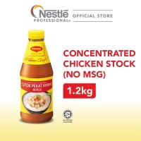 MAGGI Concentrated Chicken Stock No MSG - 1.2kg x 6