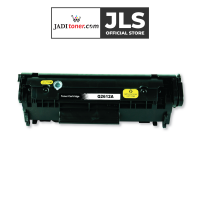 Compatible Q2612A 12A Laser Toner Cartridge For Use In HP Q2612 2612A 2612 HP LJ 1010   1012   1015   1018   1020   1022   3015   3020   3030   3050   3052   3055   M1005   M1005MFP   M1319   M1319MFP