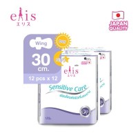 ELIS Sensitive Care Sanitary Pad 30cm 12pcs