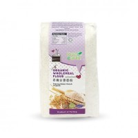Organic Wholemeal Flour 900g (12 Units Per Carton)