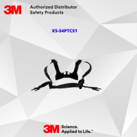 3M Standard 4 Point Chin Strap with buckle for SecureFit X5500NVE-CE Series Safety Helmet, X5-S4PTCS1