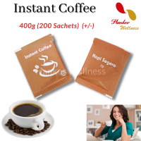 Instant Coffee Sachet  [2g X 200'S ] Halal