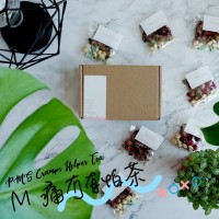 PMS Cramps Helper Tea (Min Order 150 packs)