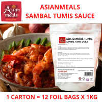AsianMeals Sambal Tumis paste(1 carton 12 unit foil packs)