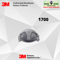 3M Filter Holder 1700, for use with 1744 Particulate Filter, Sirim and Dosh Approved. (10 packs per Carton)