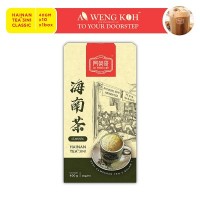Ah Weng Koh Hainan Tea Classic 3in1