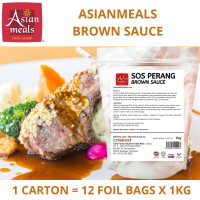 AsianMeals Brown Sauce(1 carton 12 unit foil packs)